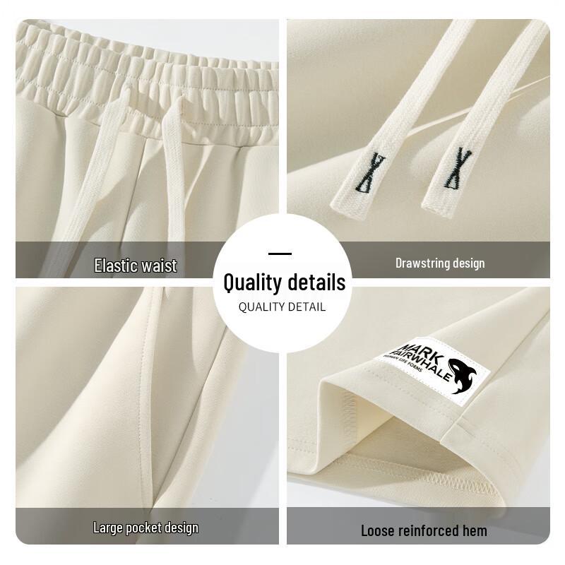 Mark Fairwhale Men's Quick-Dry Outdoor Sports Shorts