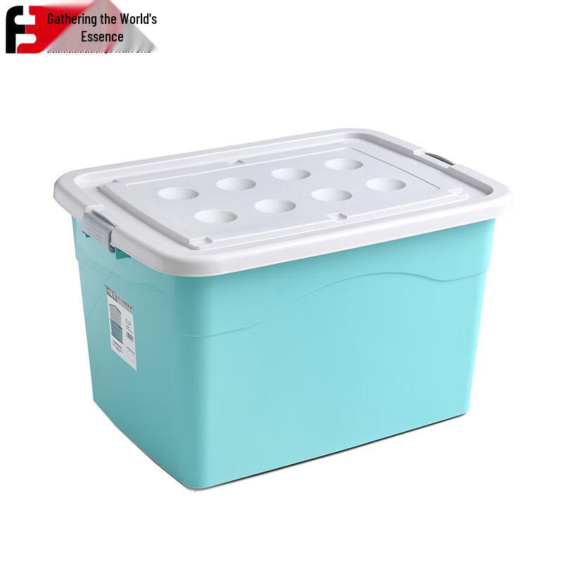 Jihuas PP Wheeled Storage Box