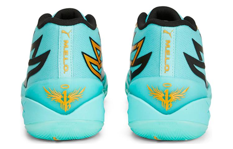 Puma LaMelo Ball MB.02 Honeycomb 377590-01