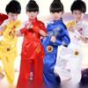 Kids' Chinese Martial Arts Tai Chi Performance Outfit