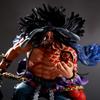 Collection  Anime One Piece Four Emperors Kaido PVC Action Figure Toy for Gift 19cm