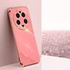 For Xiaomi 13 Ultra Case Luxury Square Plating 2304FPN6DC, 2304FPN6DG Phone Case ShockProof Silicone Back Cover Fundas