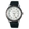 Presage Style 60’s SSK011 Automatic GMT Men's Watch SSK011J1