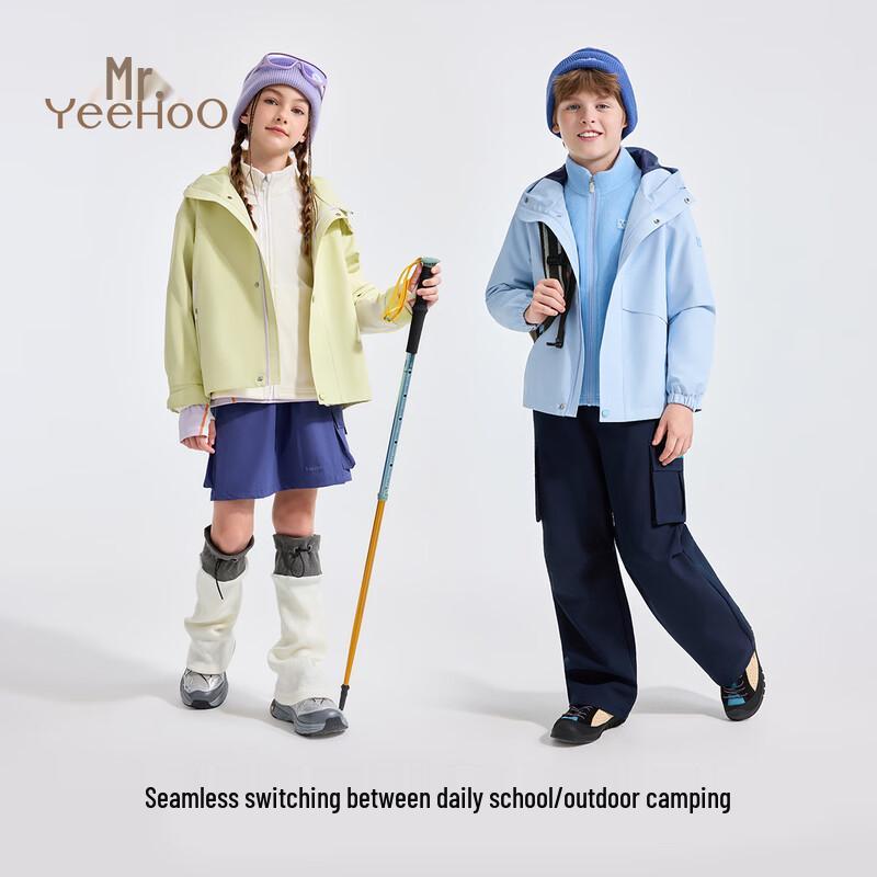 YEEHOO Kids' Fleece Lined Jacket