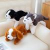 Soft Realistic Dog Plush Toy Funny Simulation Stuffed Little Shiba Inu Beagle Puppy Dolls Lovely Birthday Gift for Baby Kid Girl