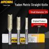 Yaden Blade Metric Fixed Blade Milling Cutter Trimmer - Small Router Slotting Cutter 1/4" for Woodworking & Stock Removal