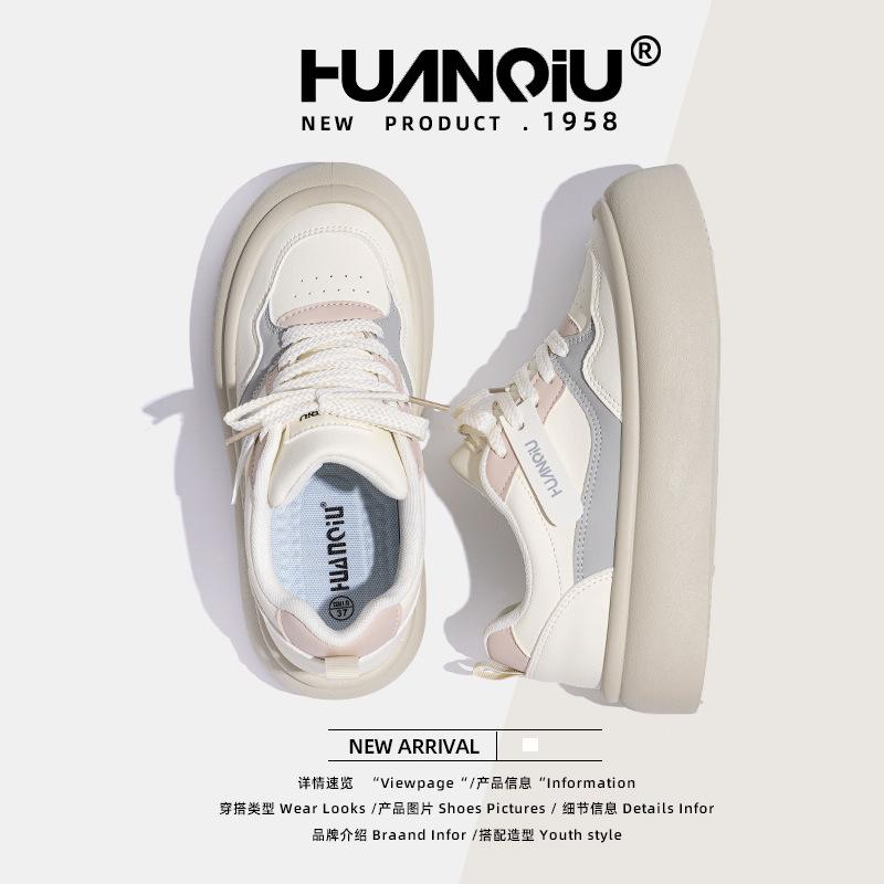 Global Platform White Shoes Women's ZHQ5886 Spring New Heightening Versatile Sports Women's Shoes Student Trend Board Shoes