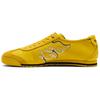 ONITSUKA TIGER Mexico 66 SD Yellow Flame Unisex Sneakers 1183C335-750