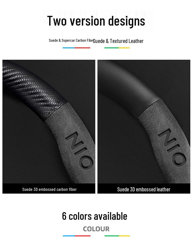Nio EC6/ES6/ES8/ET7 Carbon Fiber Steering Wheel Handle Cover - All-Season Universal Fit