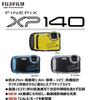 Fujifilm Водонепроницаемая камера XP140 темно-серебристый FX-XP140DS