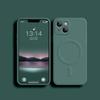 Luxury Solid Color Shockproof Magnetic Silicone For Magsafe Wireless Charge Case For iPhone 16 15 14 Pro Max 13 12 11 Pro XR 7 8 Plus