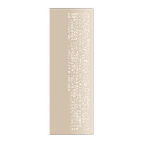 LUNASOL Radiant Flow Mesh Compact N1 Foundation 12g SPF17 PA++ Serum Gel Foundation: Provides excellent coverage, long-lasting tone-up effect, and moi