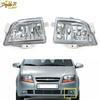 2 шт. Пара Передние противотуманные фары лампы Подходят для Chevrolet Kalos Aveo 2004-2007