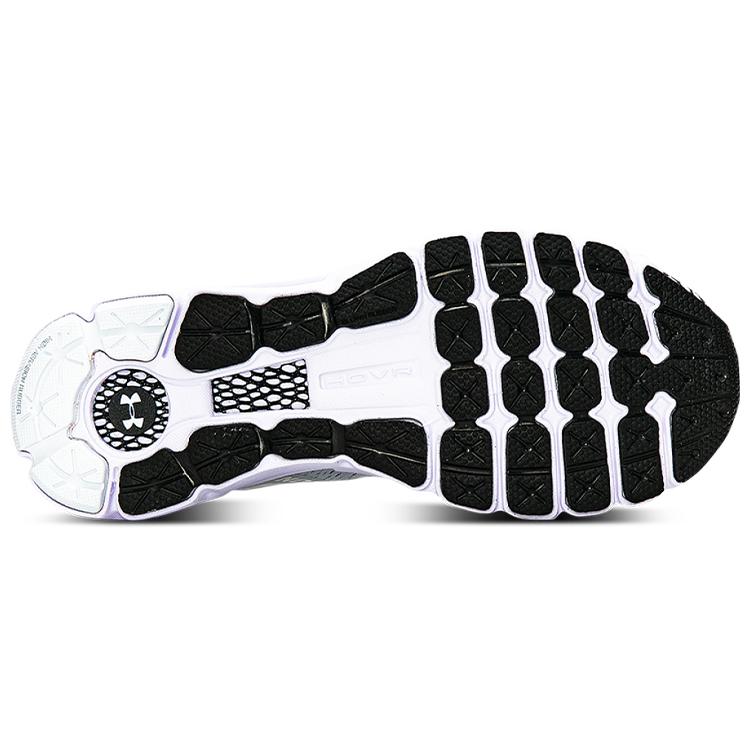 Under Armour Hovr Infinite 2 'White Grey' Women's 3025229-100