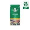 4 вида молотого кофе x 3 набора от STARBUCKS