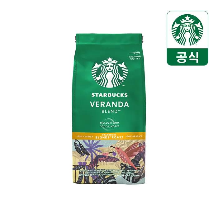 4 вида молотого кофе x 3 набора от STARBUCKS