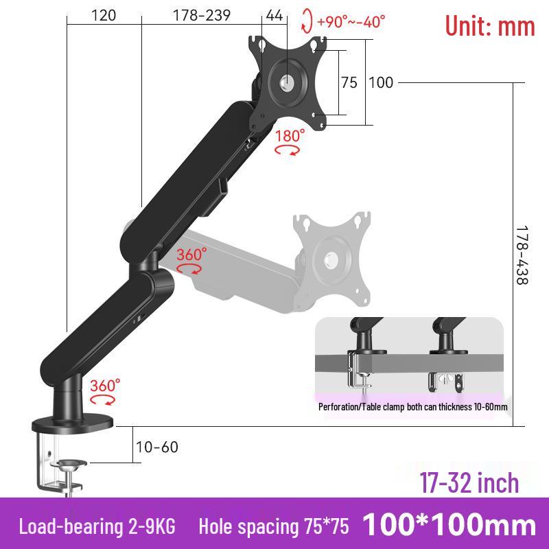 Подставка для монитора AOC Xiaomi: Поворотный кронштейн с консольным подъемным основанием и телескопическим механическим рычагом
