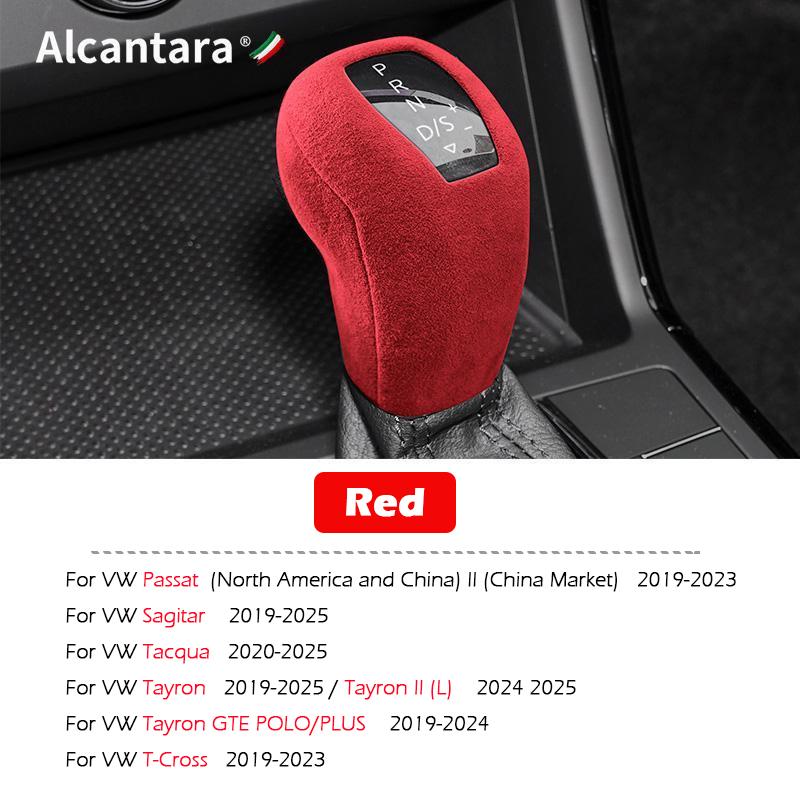 For Volkswagen Passat Sagitar Tacqua T-Cross Tayron GTE Suede Wrap Gear Shift Knob ABS Trim ProtectiveCover Interior Accessories