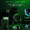 BINNUNE Игровая гарнитура Гарнитура PS5 Проводная гарнитура Xbox с функцией отключения микрофона Игровые наушники 50-мм драйвер Низкая задержка Легкий шум