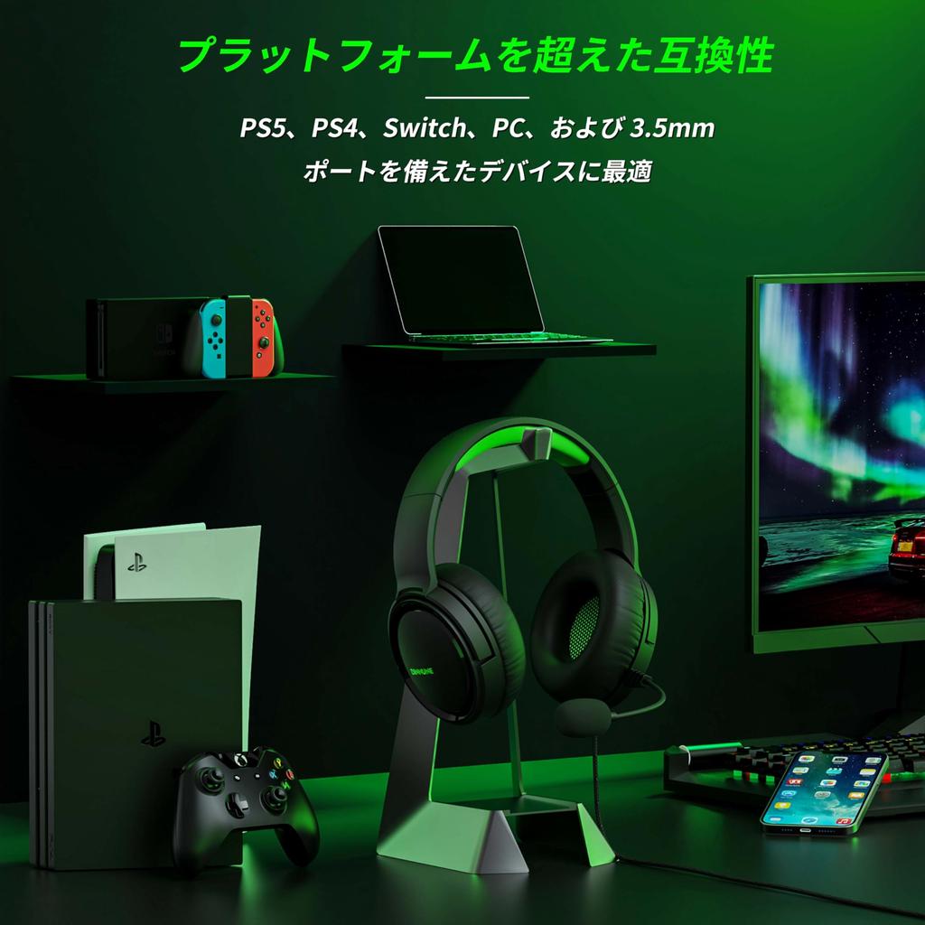 BINNUNE Gaming PS5 Wired Xbox Headset with Mic and Mute Gaming 50mm Low Noise FPS Gaming Compatible with and Switch Headset, Headset, 3.5mm Function,