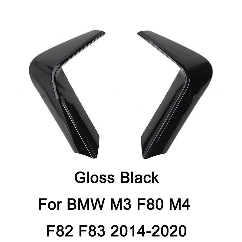 Для BMW M3 F80 M4 F82 F83 2014-2020 Автомобильный задний бампер Защита от столкновений Губа-спойлер Глянцевый черный Вид под карбон Комплект кузова