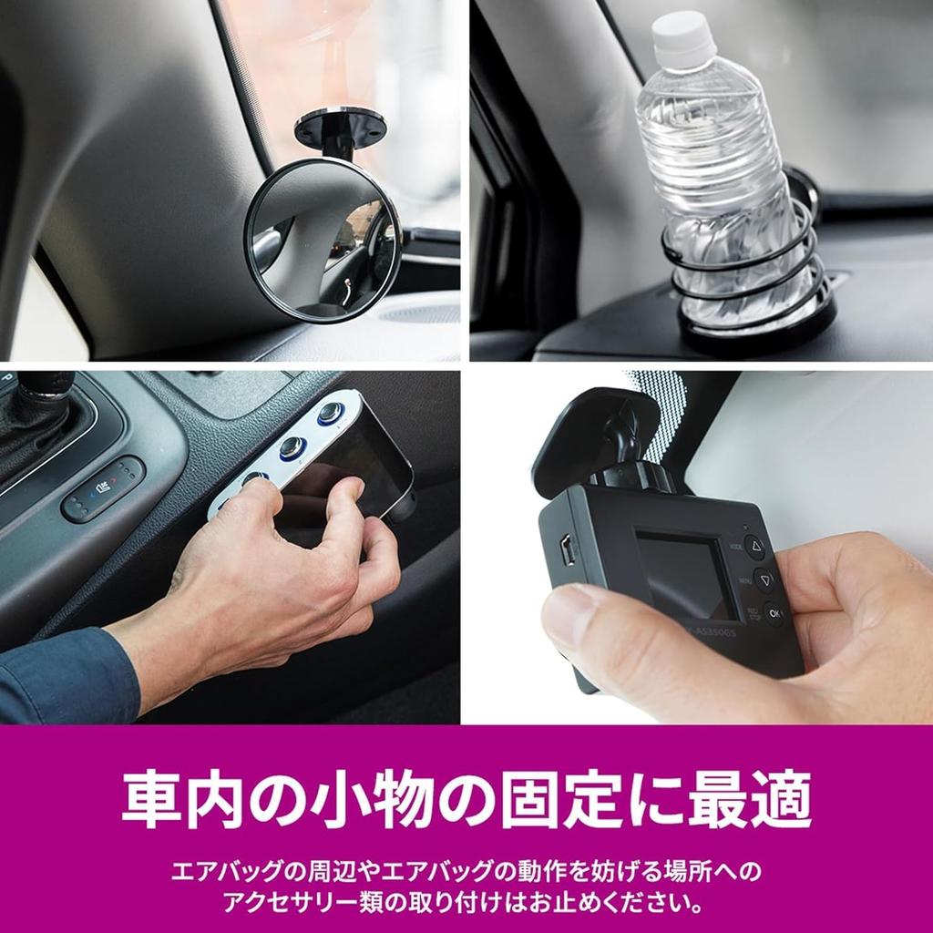 3M Scotch Premier Gold Super for Automotive 15mm 4m Set of 2 Double-Sided Tape, Strong, Interiors, Wide, Long, Rolls, SCR-15R-2P