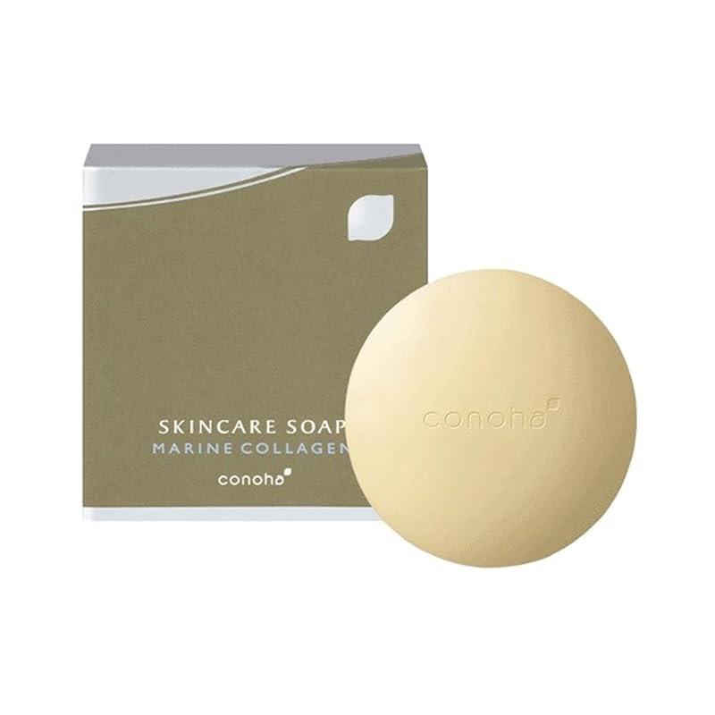 Официальный Suntory Wellness Мыло для ухода за кожей Suntory conoha Очищающее средство с морским коллагеном 100 г, 1 шт.
