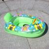 Надувное плавательное кольцо, 1 шт., кольца для матраса для бассейна, детское сиденье, кольцо для воды и лодки, надувной поплавок для ребенка