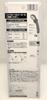Kakudai Stop Shower Head Water-Saving 356-731-W