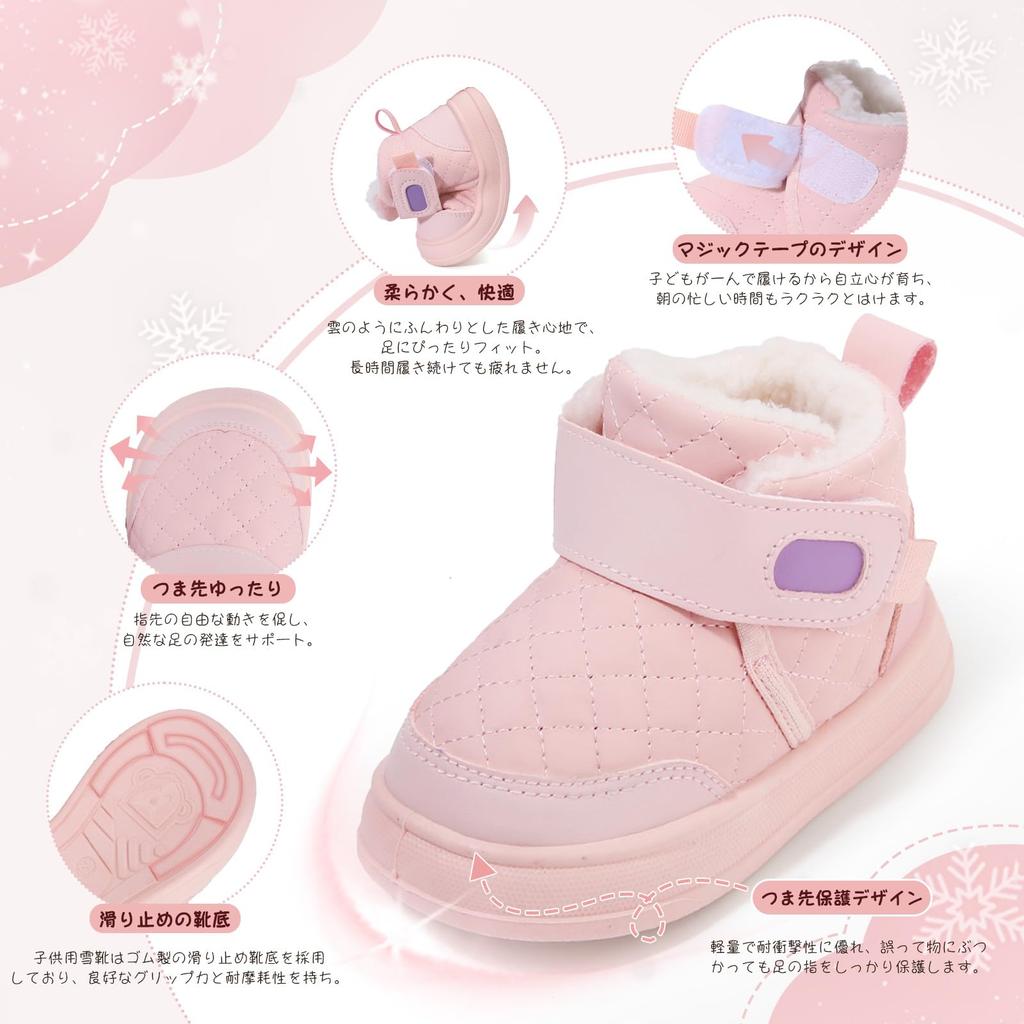 Ulogu Snow Winter Boots for Girls and Velcro Perfect for Playing in the Size Kids' Boots, Boys, Closure, Windproof, Non-Slip, Warm, Snow, School,