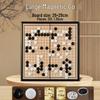 Портативный магнитный набор настольных игр Wen Niu