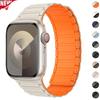 Магнитный ремешок-петля для Apple Watch 44 40 49 45мм 41 38мм Силиконовый браслет iWatch Серия 11 10 9 8 7 6 5 4 3 Se ultra 3/2 ремешок
