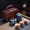 Ceramic Portable Travel Tea Set, Retro Single Set, Outdoor Express Cup, One Pot, Three Cups Of Kung Fu Brewing Teapot