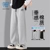JEANSWEST LIFE Men's Relaxed Fit Letter Print Straight Leg Casual Pants