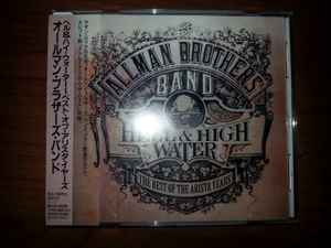 CD ALLMAN BROTHERS BAND - Hell & High Water - The Best Of The BVCA1039 Arista 1994 Япония Рок Б/У