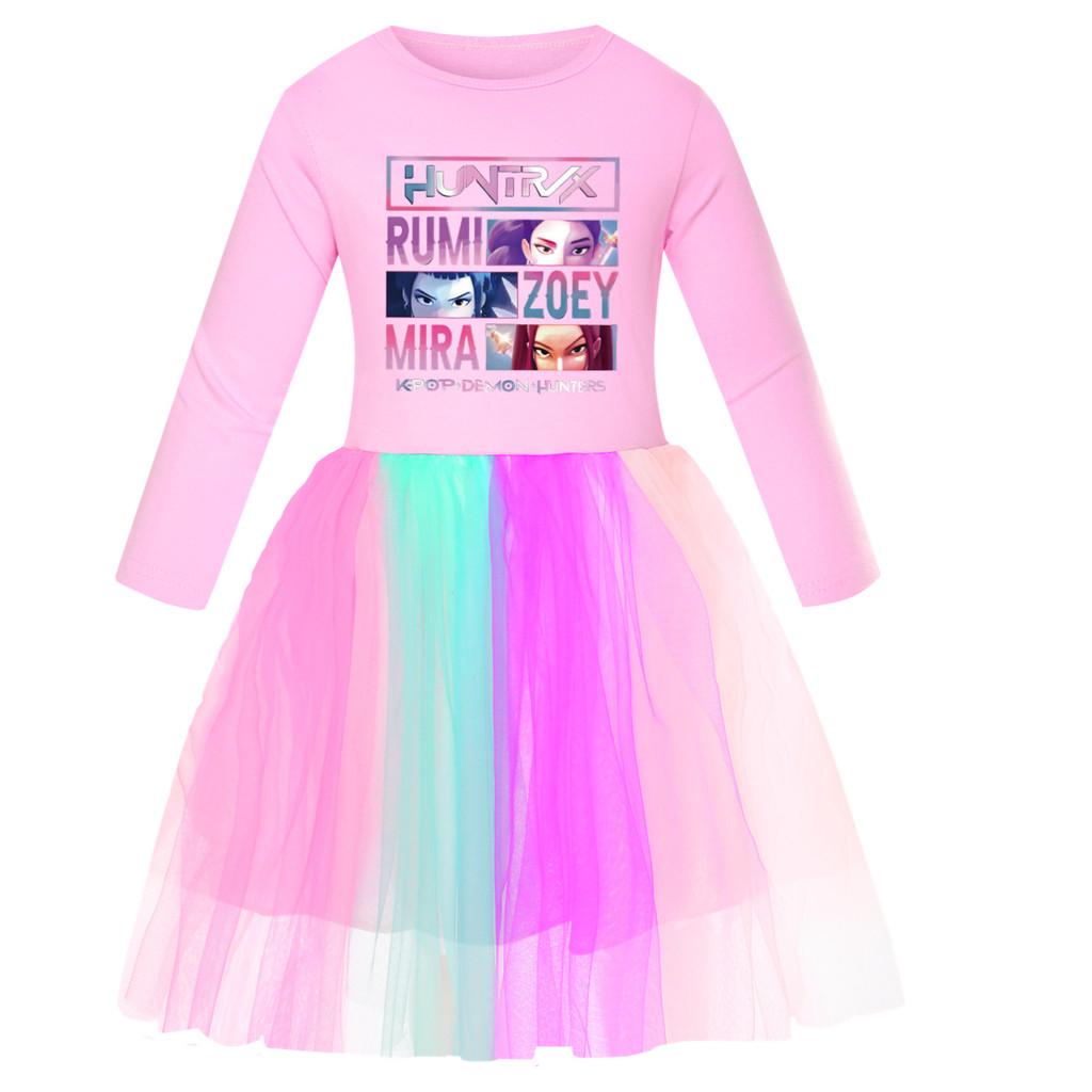 Kids Girls Anime Cartoon POP Singer Super Star Rumi Zoey Mira Print Mesh Rainbow Round Neck Casual Cotton Dress