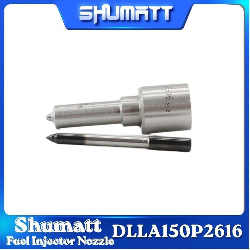 DLLA150P2616 Fuel Injector Nozzle 0433172616 For Injector 0445110891 SHUMATT