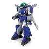 Kotobukiya Blue Comet Layzner Layzner Scale Hybrid Action Figure 1/72