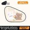 Sun Protection Car Window Sunshade Heat Insulation Car Solar Protection  Vehicle Accessories