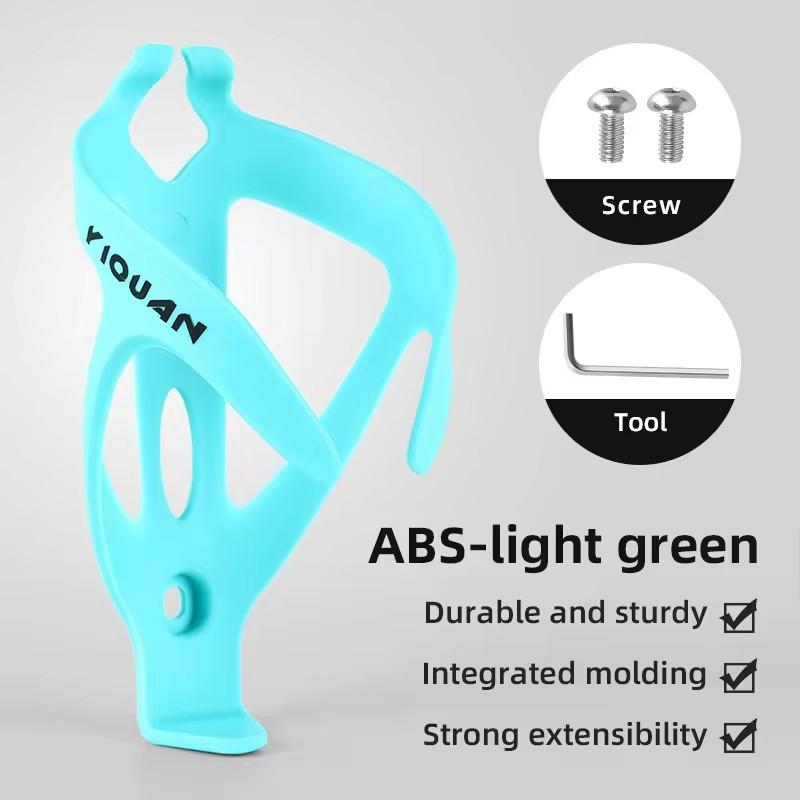 ESLNF Сверхлегкий флягодержатель для шоссейного велосипеда Высокоэластичный Универсальный Держатель для фляги МТБ Мягкое резиновое покрытие Крепление для велосипедной фляги