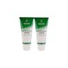 Gel Dentifrice - WELEDA - Végétal - Lot de 2 x 75ml - Vegan - Doux pour les dents