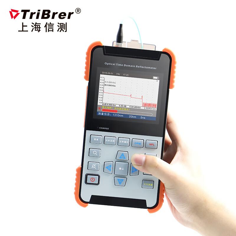 TriBrer OTDR Оптический рефлектометр