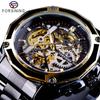 Men's Fashion Casual Hollow Out Mechanical Movement Waterproof Mechanical Watch