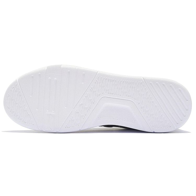 Li Ning Wei Wu Lite Low-Top Sneakers Men Sneakers Black White AGCS097-3