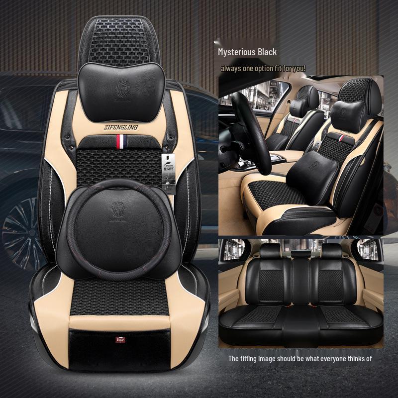 Четырехсезонная подушка на сиденье автомобиля из ледяного шелка для Emgrand Boyue Vision X3 X6 - мультяшный дизайн