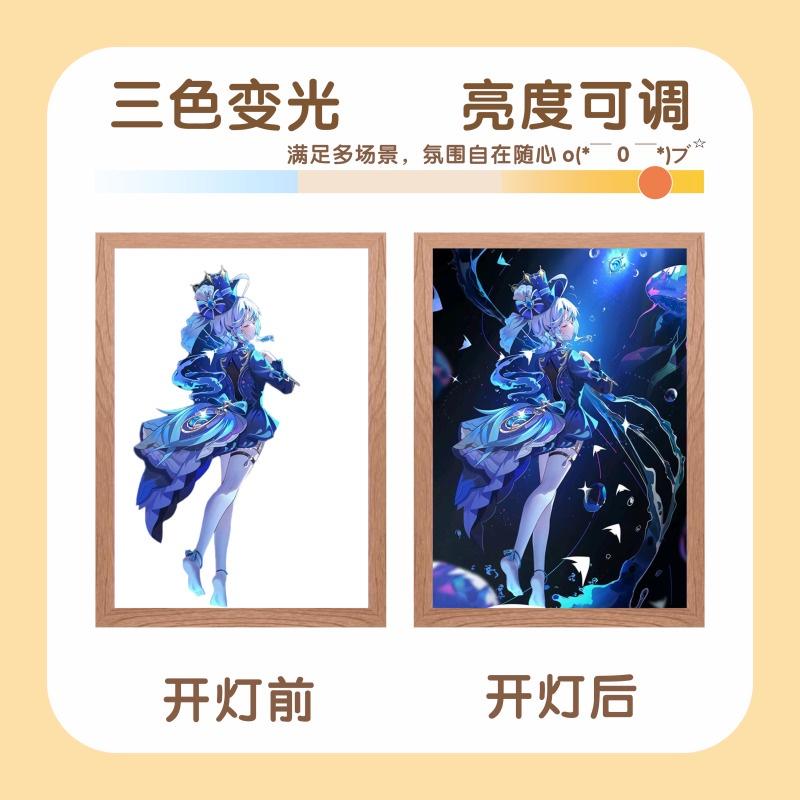 Genshin Impact Световая картина Фигурка Фурины Ночник