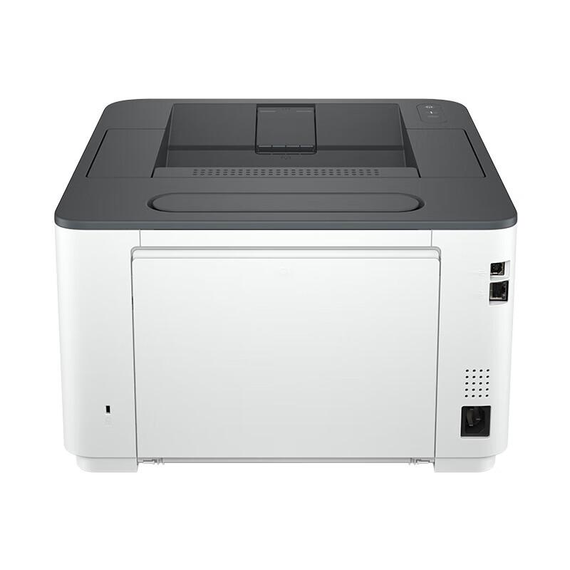 HP 3004dn Monochrome Laser Printer CN plug (adapter included)
