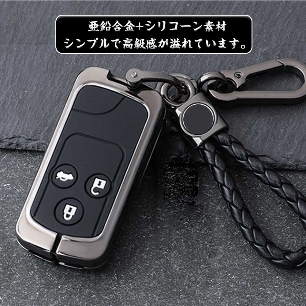 [Xangetor] Чехол для ключей Honda Чехол для смарт-ключа Брелок Цинк