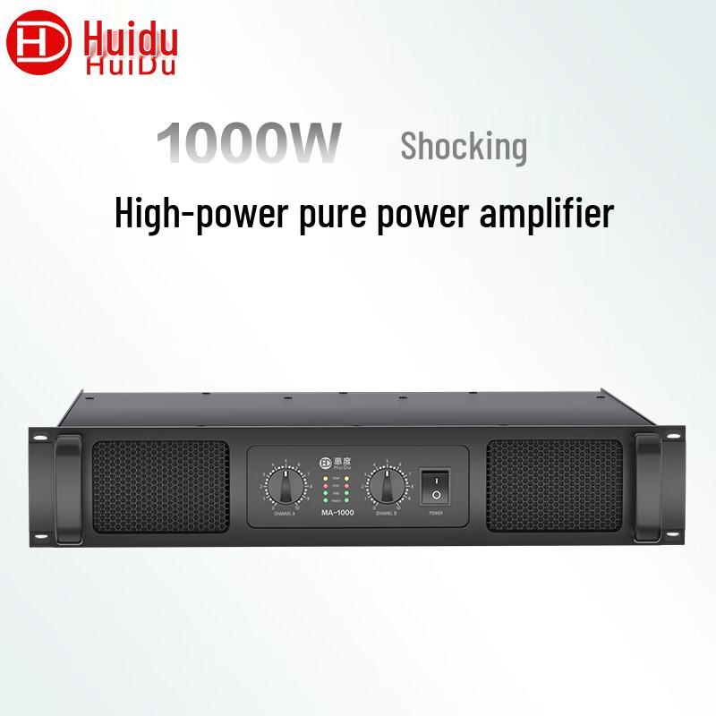 HuiDu Professional Audio Power Amplifiers (CN version)