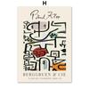 Paul Klee Line, модульная настенная форма, художественная картина на холсте, плакаты на скандинавскую тему и принты, настенные панно для декора гостиной, эстетика